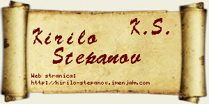 Kirilo Stepanov vizit kartica